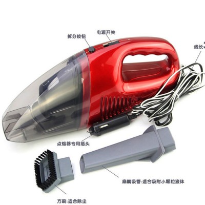 金科JK-009B吸尘器 4S店车用吸尘器 干湿两用车载吸尘器汽车礼品图4