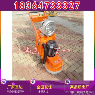 济宁380型手推式地坪研磨机  带吸尘器的无尘研磨机图2