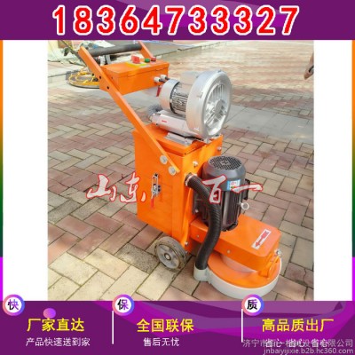 济宁380型手推式地坪研磨机  带吸尘器的无尘研磨机图5