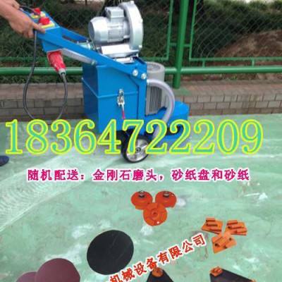 环氧地坪研磨机环氧打磨机 带吸尘器环氧打磨机图2