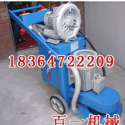 环氧地坪研磨机环氧打磨机 带吸尘器环氧打磨机图5