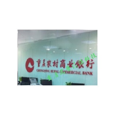 虎普GB/50325-2010 光触媒除甲醛图3