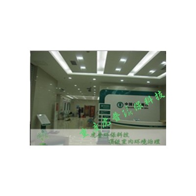 虎普GB/50325-2010 光触媒除甲醛图2