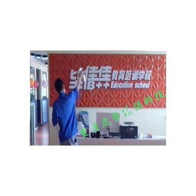 虎普GB/50325-2010 光触媒除甲醛图5