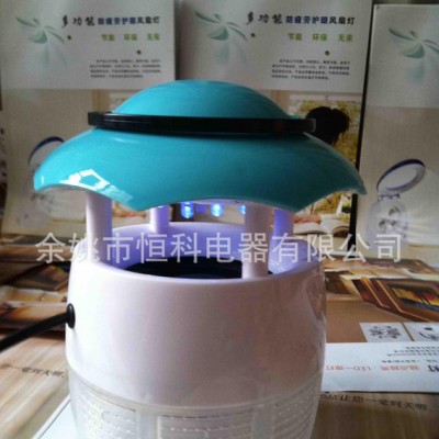 环保灭蚊灯 LED光触媒捕蚊器 家用e扫光灭蚊器吸蚊蝇灯