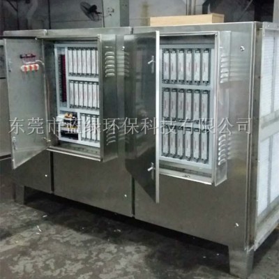 东莞蓝绿UV 紫外光触媒除臭净化器厂家定做图2