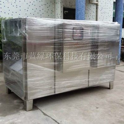 东莞蓝绿UV 紫外光触媒除臭净化器厂家定做图3