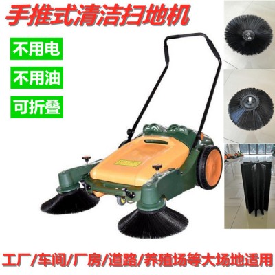 手扶式清地扫地机 工业路面专用清杂车 无动力手推扫地机 吸尘器图3