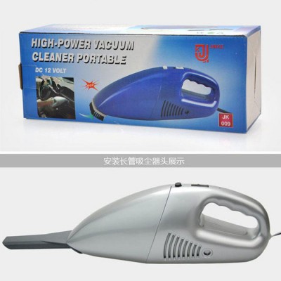 50W点烟式车用吸尘器 手持式车载吸尘器JK-009 便携式车载吸尘器图3