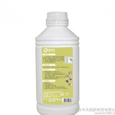 清洁家纳米光触媒除甲醛清除剂新房装修家用家具强力型去味喷雾剂图1