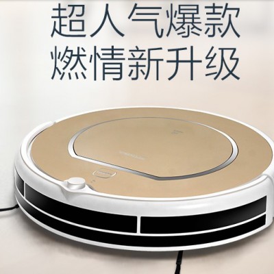 科沃斯地宝魔镜S灵犀CEN540扫地机器人吸尘器智能家全自动拖地机图2