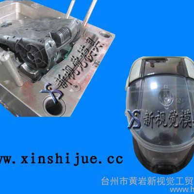 供应吸尘器模具开发图2