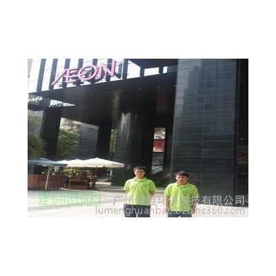 绿盟专业提供白云区除甲醛、白云区新房除味、白云区光触媒除甲醛服务图2