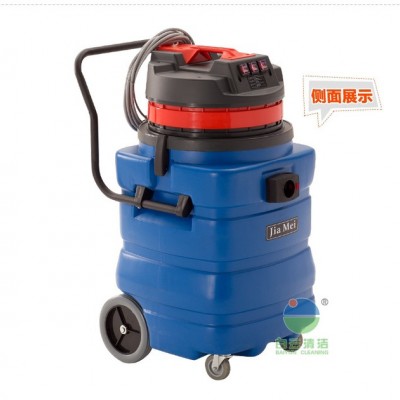 工业吸尘器 吸尘吸水机 大功率地毯吸尘器 嘉美BF584A-图2