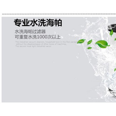凯德威工业吸尘器DL-2078S含税17%KARDV吸尘器桶