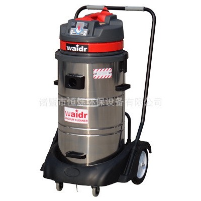 双马达工业吸尘器 工业用吸尘器 威德尔WX-2078SA