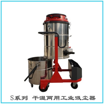 大西力工业吸尘器 S3-H大功率工业吸尘器220V吸尘吸水吸图3