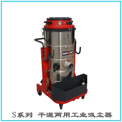 大西力工业吸尘器 S3-H大功率工业吸尘器220V吸尘吸水吸图2