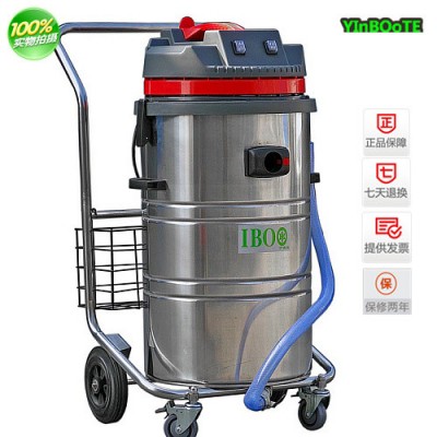 工业用大型吸尘器 国产工业吸尘器 桶式80升大功率工业真空吸图1
