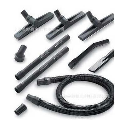 格兰高M572工业干湿两用吸尘器 大功率工业干湿两用吸尘器价格 72L吸尘器吸水机**