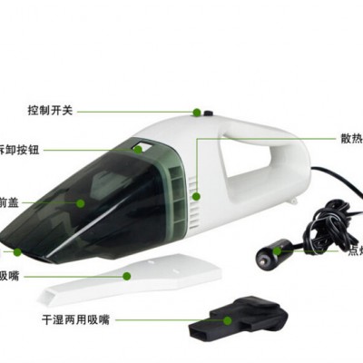 车载吸尘器图1