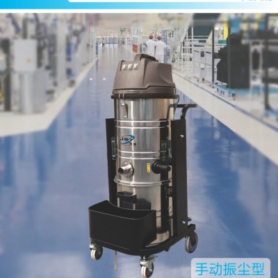 SWKPD-502工业吸尘器