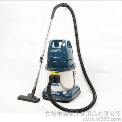 【】无尘室专用吸尘器 CRV100车载型工业吸尘器 净化室吸尘