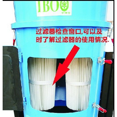 脉冲式大风量吸尘器中央除尘系统无碳刷高压风机的脉冲反吹吸尘器图1