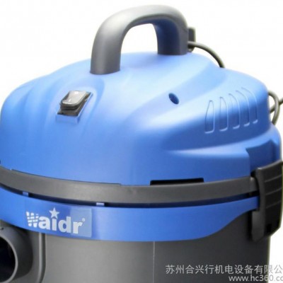 威德尔WX-1032真空吸尘器干湿两用工业吸尘器图3