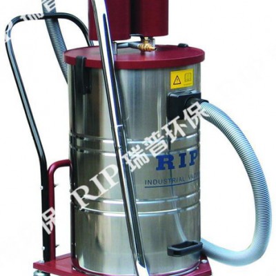 气动型工业吸尘器RA-800 便携可移动不锈钢工业吸尘器