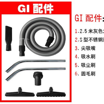 工业吸尘器配件 吸扒 绍兴工业吸尘器软管配件图2