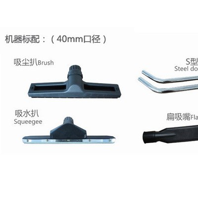 驻马店供应五金厂用吸尘器 一月GS3080 大功率吸尘器图4