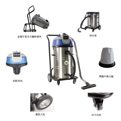 驻马店供应五金厂用吸尘器 一月GS3080 大功率吸尘器图5