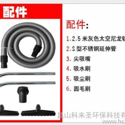 吸铁屑煤渣大功率工业吸尘器 三马达大功率工业吸尘器 工业吸尘器**图3