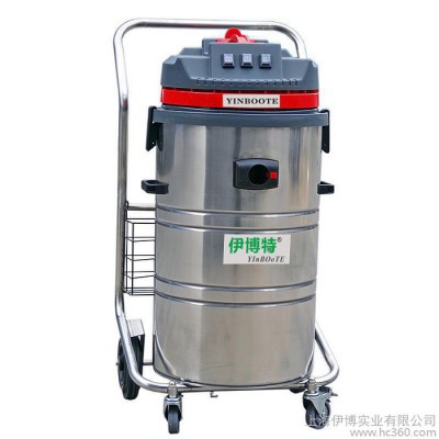 供应工业吸尘器上海伊博实业专业生产工业吸尘器IV-3680图1