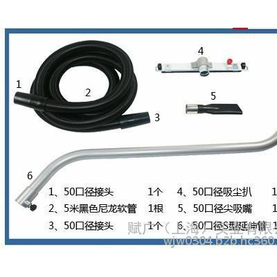 供应威德尔吸尘器WX100/40,大面积清理粉尘,大型工厂吸尘器,机械用吸尘器图3