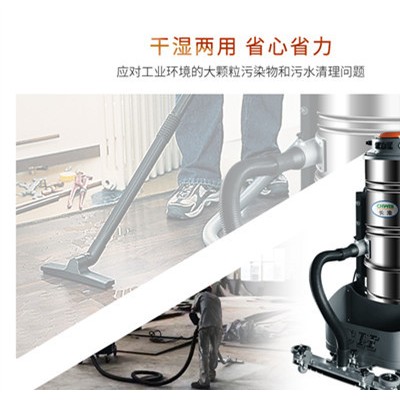 CH-G124工业吸尘器-重庆金和图4