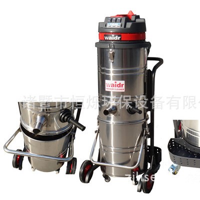 粉尘专用工业吸尘器 威德尔大容量工业吸尘器