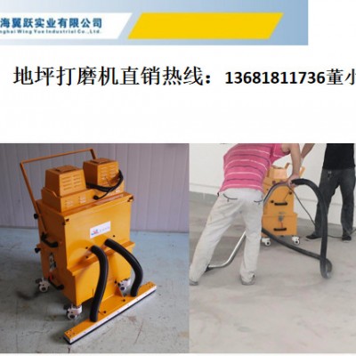 翼跃实业GX-200 工业吸尘器