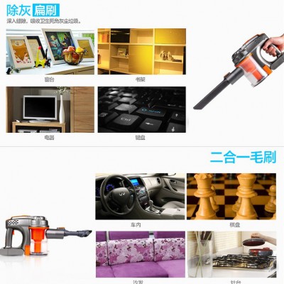 无线手持式吸尘器图4