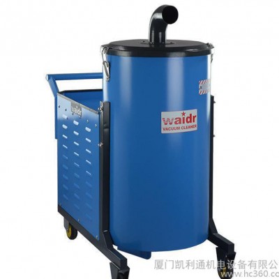 晋江纺织厂专用威德尔FM120/22吸布条、线头、毛绒工业吸尘器 超细粉尘吸尘器