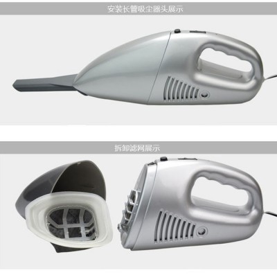 批发汽车礼品点烟式车用吸尘器 手持式车载吸尘器JK-009汽车清洁器图5