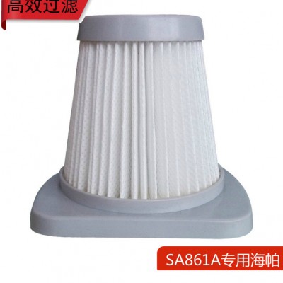 供应美的专用吸尘器滤芯吸尘器配件SC861 SC861A HEPA海帕**