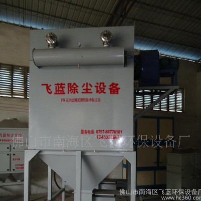 旋风除尘设备 工业除尘机 磨床吸尘器 工业吸尘器3000w图2