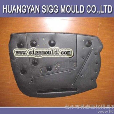 注塑模具,吸尘器模具,吸尘器模具 注塑模具图2