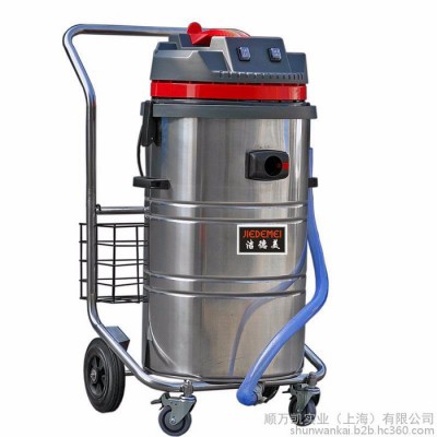 swkaiswk3078工业吸尘器