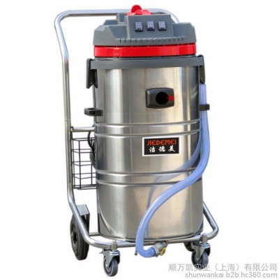 swkaiswk3078工业吸尘器图2