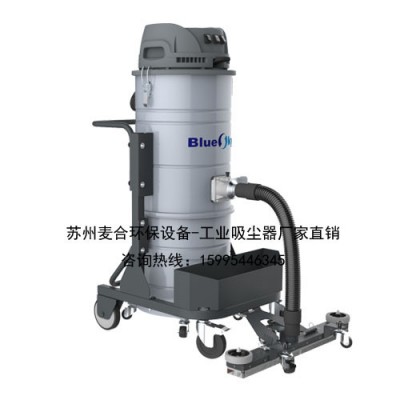 倍尔思S300 工业吸尘器价格图4