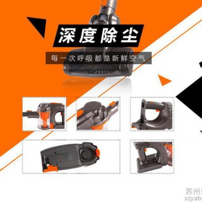 爱建VC218无线锂电池手持吸尘器  苏州无线充电多功能手持吸尘器  上海无线吸尘器 无线手持吸尘器图2