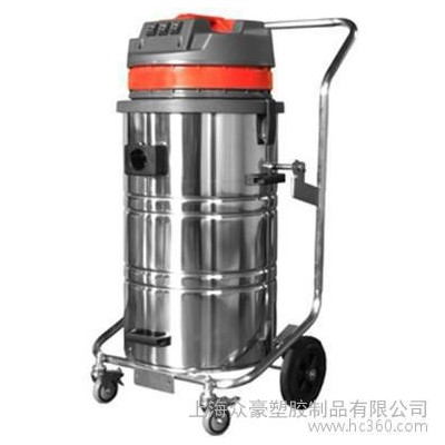 供应众豪干湿两用吸尘器80L工厂车间仓库厂房洗车用工业吸尘器